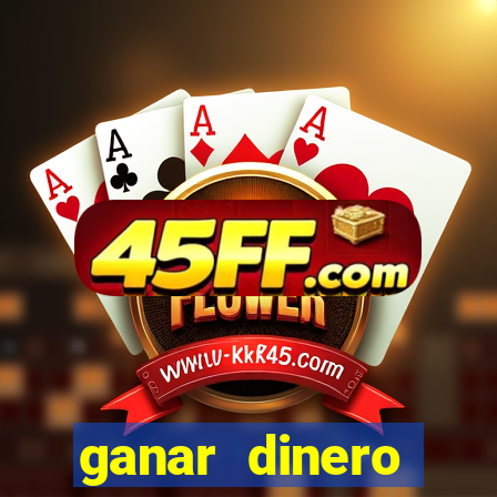 ganar dinero jugando mercado pago